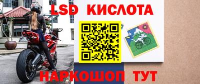 не бодяженный Краснознаменск