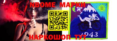 бутик Краснодар