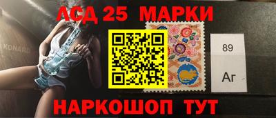 не бодяженный Краснознаменск