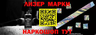 МДПВ Краснокаменск