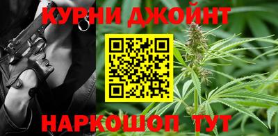не бодяженный Краснознаменск