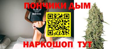 МДПВ Краснокаменск