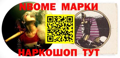 МДПВ Краснокаменск