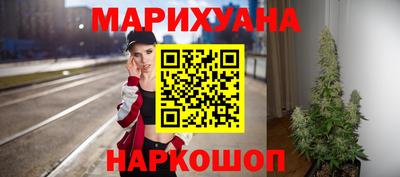 МДПВ Краснокаменск