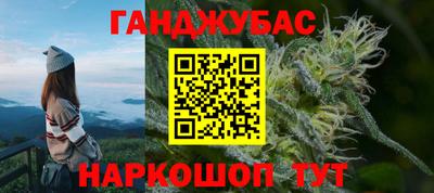МДПВ Краснокаменск