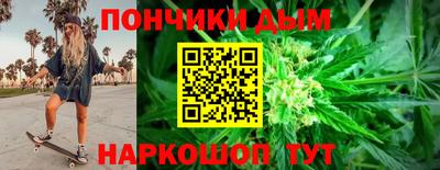 не бодяженный Краснознаменск