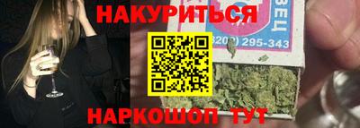не бодяженный Краснознаменск