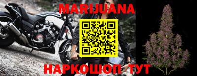 бутик Краснодар