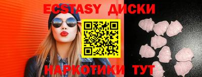 МДПВ Краснокаменск