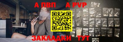 не бодяженный Краснознаменск
