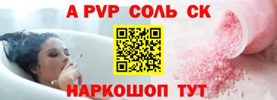 не бодяженный Краснознаменск
