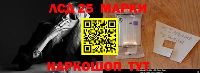 МДПВ Краснокаменск