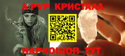 не бодяженный Краснознаменск