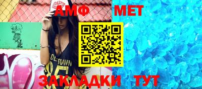 бутик Краснодар
