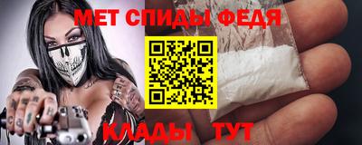 не бодяженный Краснознаменск