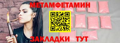 не бодяженный Краснознаменск