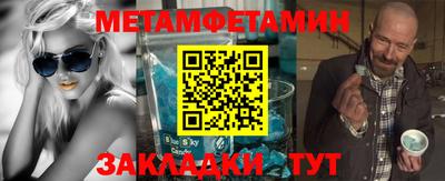 не бодяженный Краснознаменск