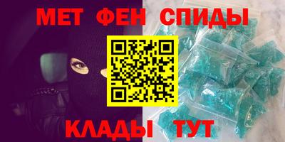 бутик Краснодар