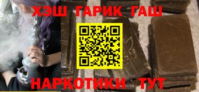 МДПВ Краснокаменск