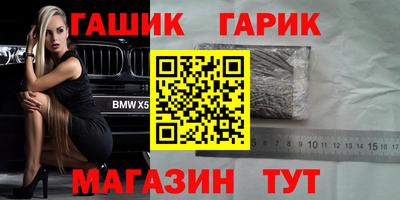 не бодяженный Краснознаменск