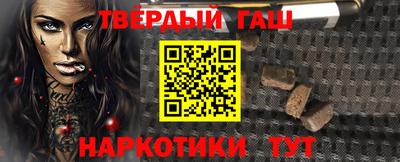 МДПВ Краснокаменск