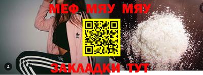 бутик Краснодар