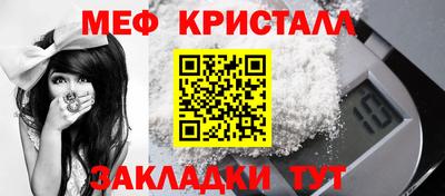 бутик Краснодар