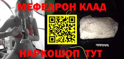 не бодяженный Краснознаменск